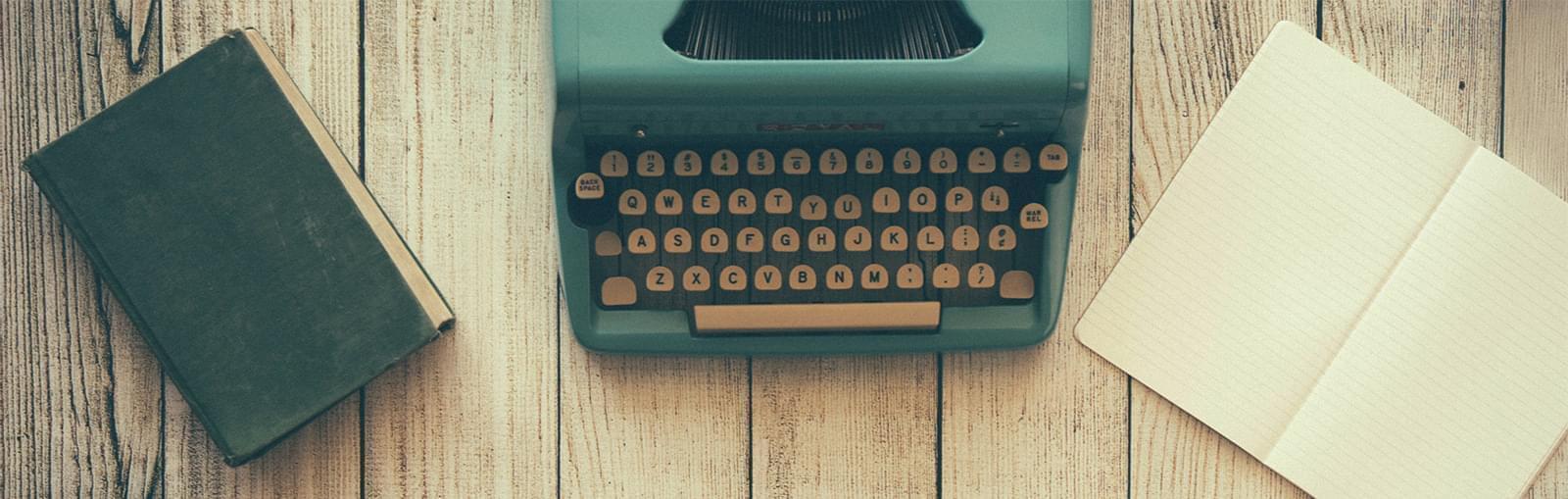 [리뷰]인간 - 베르나르베르베르