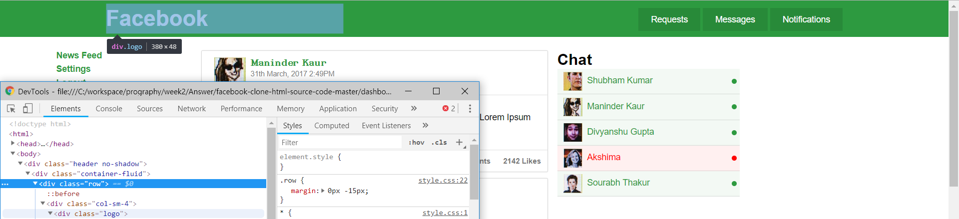 18-09-16-facebook-clone-dashboard-logo